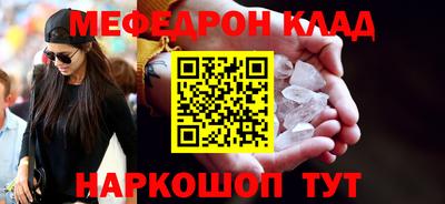 кокаин VHQ Бузулук