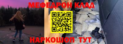 кокаин VHQ Бузулук