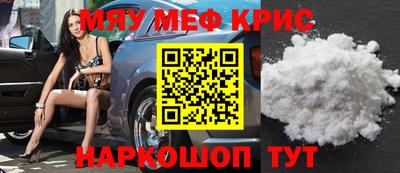 кокаин VHQ Бузулук
