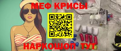 СК Бугуруслан