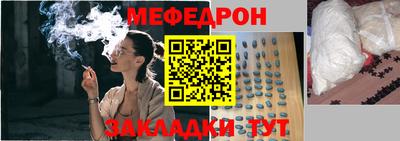 СК Бугуруслан