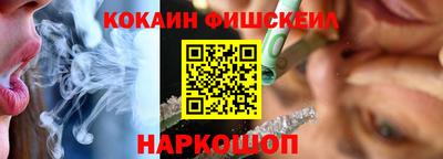 СК Бугуруслан
