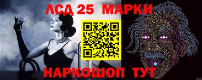 синтетический гашиш Будённовск