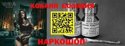 СК Бугуруслан