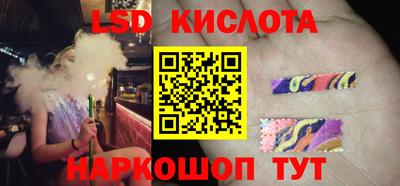синтетический гашиш Будённовск