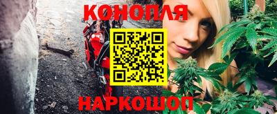 кокаин VHQ Бузулук