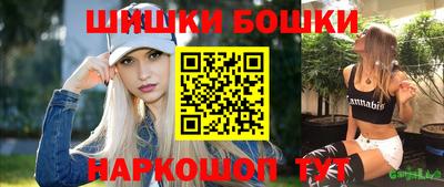 кокаин VHQ Бузулук