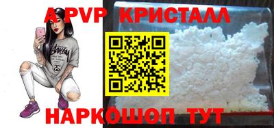 кокаин VHQ Бузулук