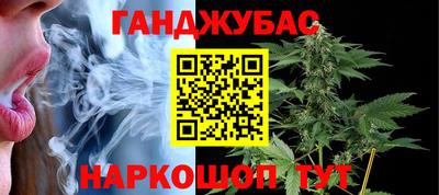 кокаин VHQ Бузулук