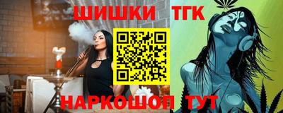 кокаин VHQ Бузулук