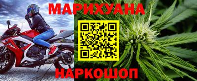 СК Бугуруслан