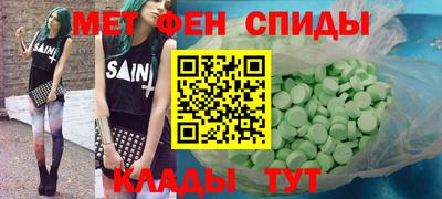 кокаин VHQ Бузулук