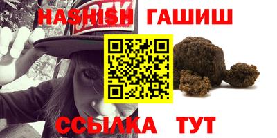 СК Бугуруслан