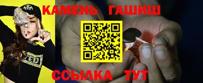 СК Бугуруслан