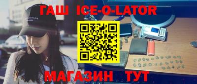 СК Бугуруслан