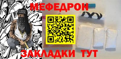 СК Бугуруслан