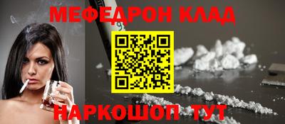 СК Бугуруслан
