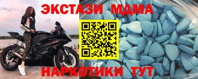 СК Бугуруслан